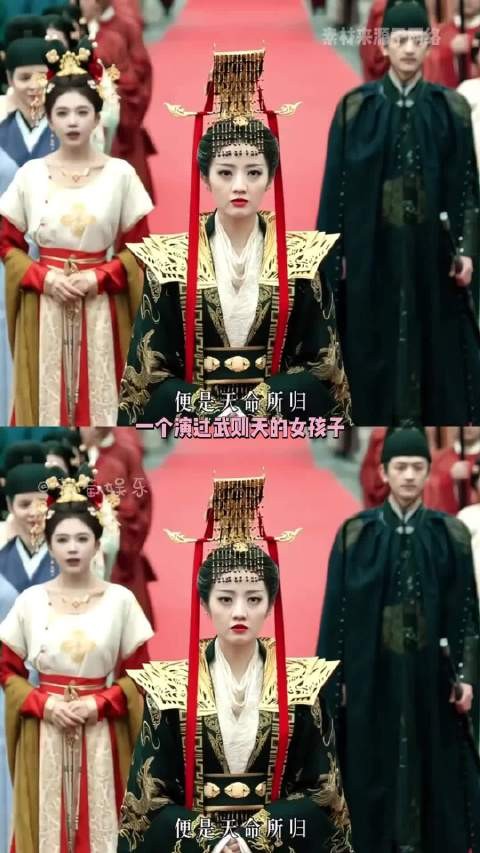 黄羿饰武则天后感悟独立清醒,鼓励女性冲破桎梏
