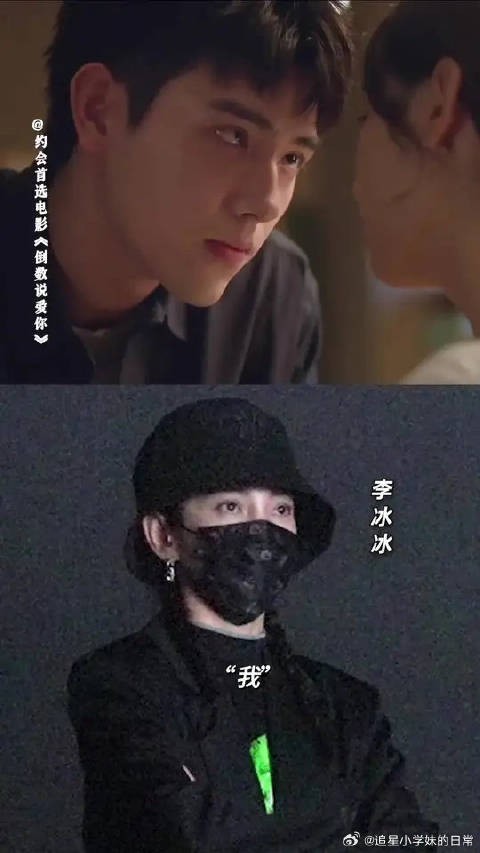 听到这句话的女生都被甜到啦!男孩子们快学起来!