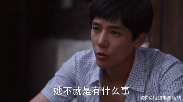 筱婷被爷爷奶奶恐吓,考不好爸妈就离婚