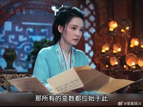一枚令牌暴露真面目,昔日爱人瞬间让人寒心