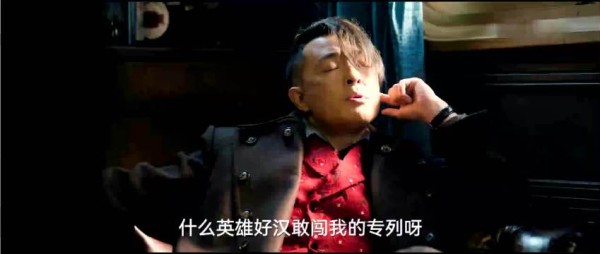 南部档案21-22集预告:张海琪遇险,张海侠联动莫云高