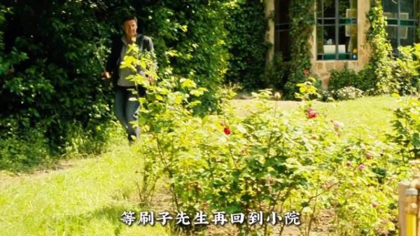 园丁牵挂晚辈生计，画家难解谋生之难