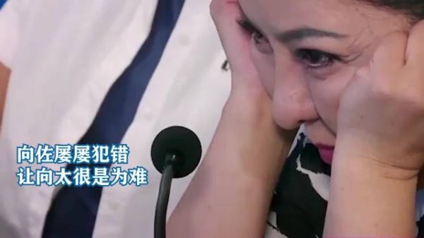 向太含泪恳求郭碧婷:为了孩子不要离婚,怎料郭碧婷反应,太无奈