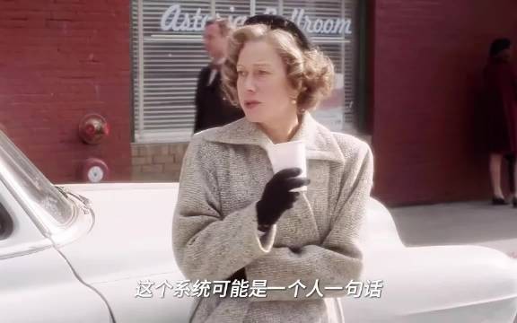 比尔首单收入宴请母亲，继承父亲怀表立志