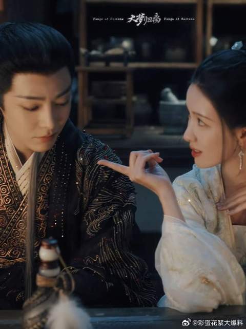 “姑娘一句春不晚，痴儿就到了真江南”