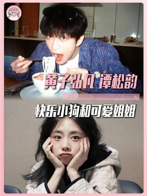 绝妙构思,甜度爆表的收尾!