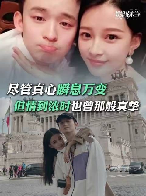 “后来的我们仍在前行，却已各自踏上不同路径”