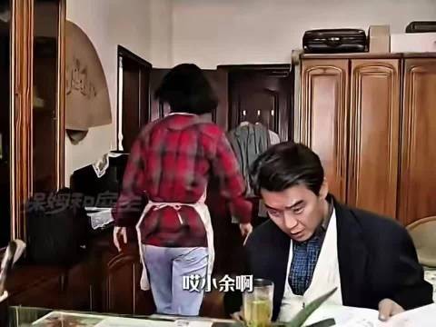 “月薪400的保姆竟然敢喝80一斤的茶叶”
