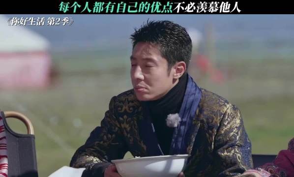 每个人都有自己的优点,不必羡慕他人
