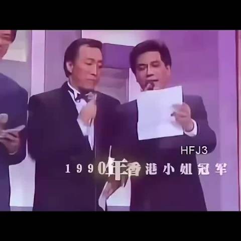 袁咏仪桃花坞走秀惊艳众人,港姐韵味依旧