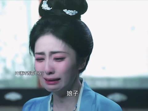叶璃对“青霜”的亖,诠释了 电视剧莫离