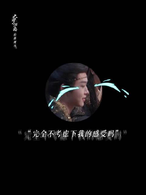 小卓：闭眼，开炮！