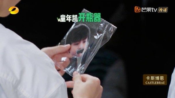 黄晓明称希望儿子小海绵像王俊凯一样帅