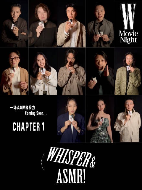 陈伟霆与导演白雪等人在W电影之夜分享创作秘密