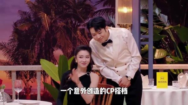 可算是让我等到思念成吉在西安合体了