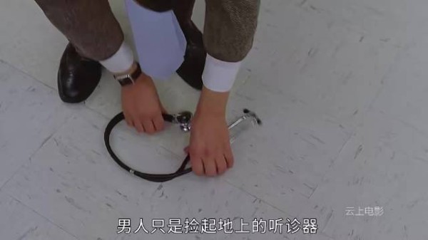 憨豆先生:男人被当成医生,竟然去给病人做手术!