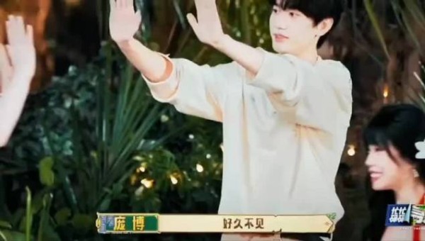 万妮达寻宝小队再出趣事,歌手两季连犯嘴瓢