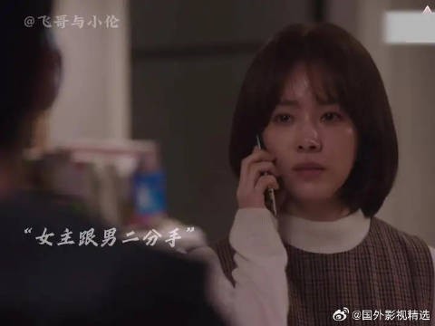 在春夜陷入爱情太美好了