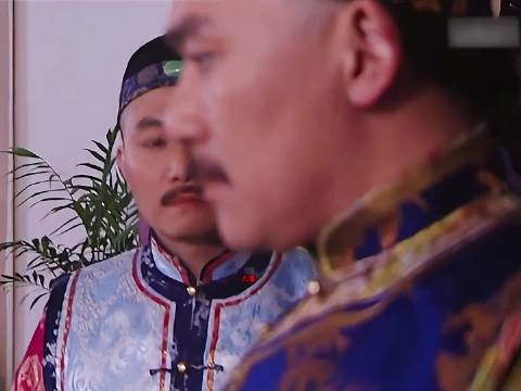 雍正王朝：八爷党各怀鬼胎争夺大将军王 ！