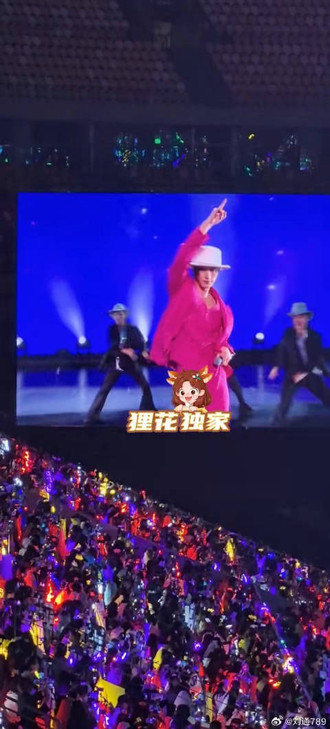 小丁这段solo舞蹈太好看了！丁程鑫