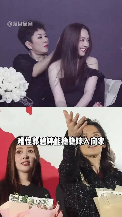 向佐历任女友皆貌美,郭碧婷凭何嫁入向家