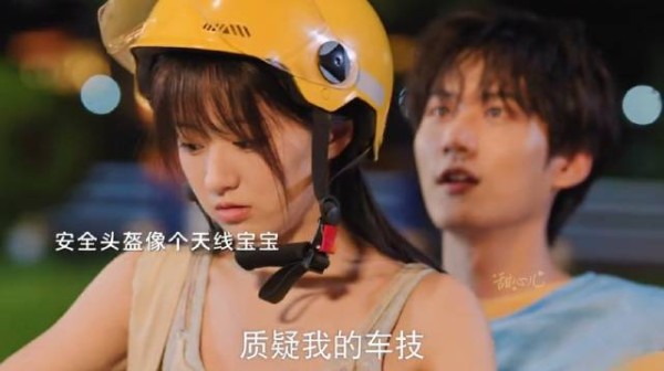 少爷人生第一次这么乖吧!像个犯了错的孩子