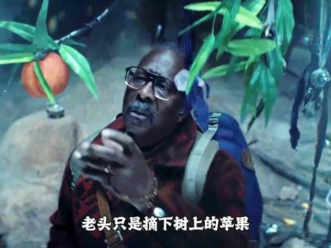 男人只是吃了树上的苹果,结果竟能推胎换骨