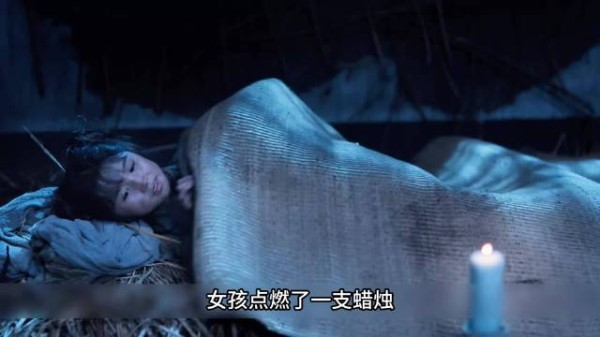 女孩点了一支蜡烛,不料蜡烛里竟有一条人鱼