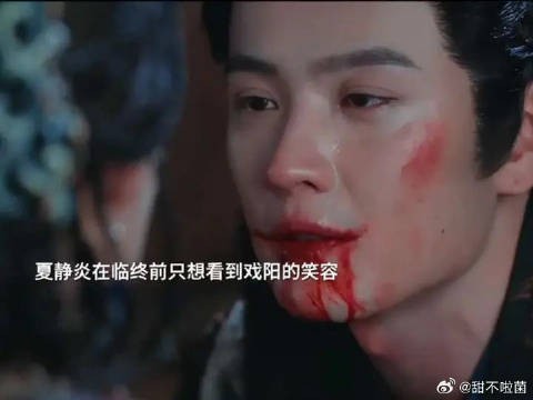 我敢说25年最意难平的CP