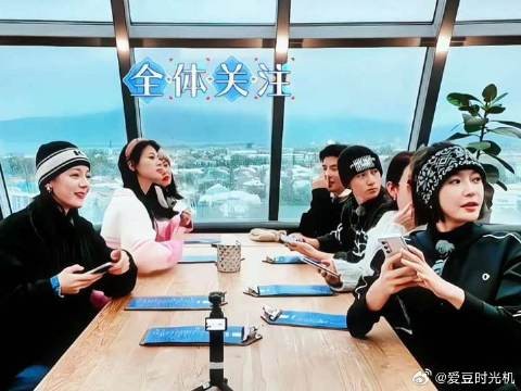 我和朋友一起看到美女时belike