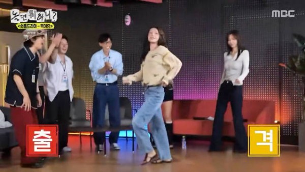 秀英大跳Single Ladies给我笑晕了ㅋㅋㅋㅋㅋ