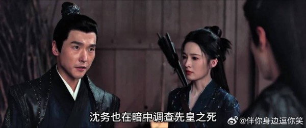 凤戏阳挥刀就劈，这疯劲看得人头皮发麻