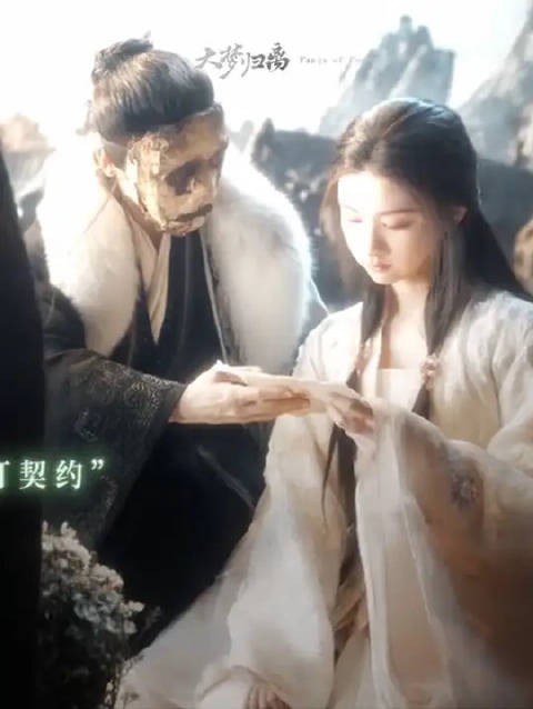 怪你，其实是好想你