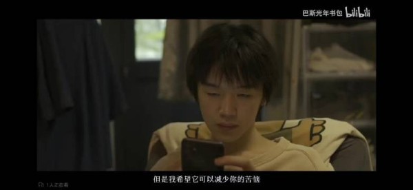 你怎么也在这里