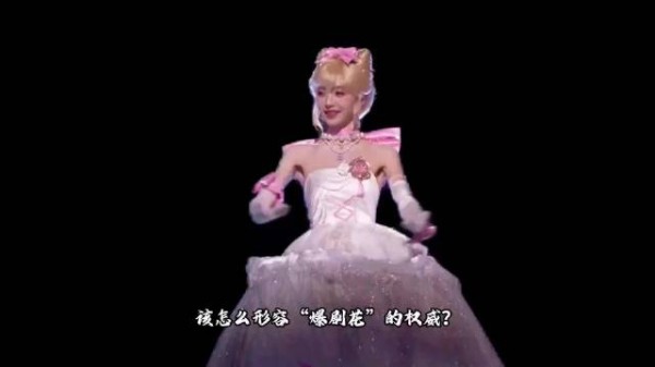 田曦薇获釜山电影节人气奖,706万票断层领先