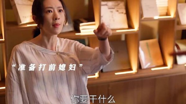 当媳妇知道公公对婆婆动手...为什么不告诉她儿子看他儿子怎么处理？