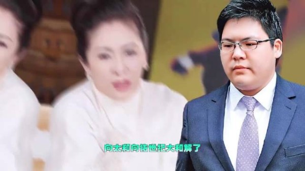 向太主动低头求和，向佑暖心回应迎来世纪和解，唯独郭碧婷进退两难