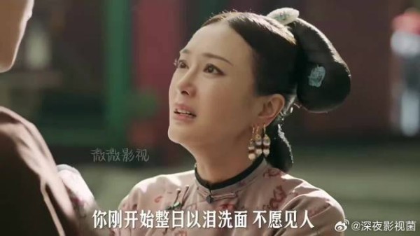 富察皇后走出失子之痛颓靡三年终释怀
