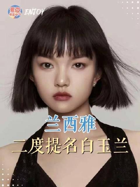就这样怀揣热爱,坚定前行吧!