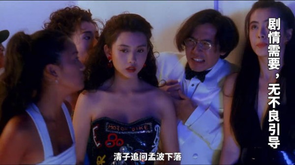 《城市猎人》成龙cos史上最强春丽,至今无法超越的漫改剧巅峰