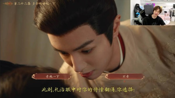 他好害羞好萌啊