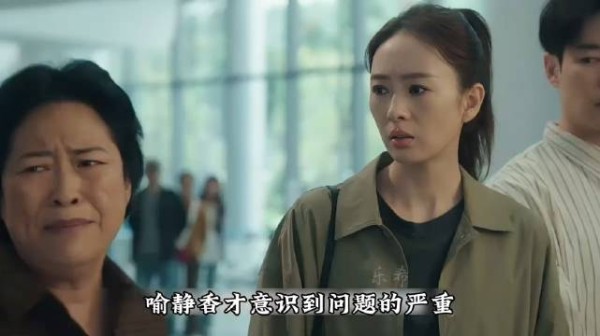 婆婆拒付彩礼引争议,童瑶蒋欣新剧揭露家庭隐秘