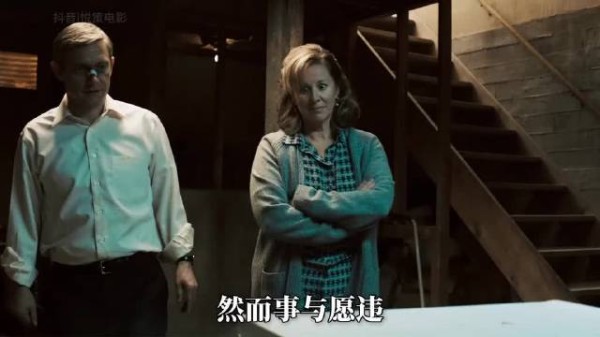 男子持铁锤袭击妻子,40年压抑终爆发