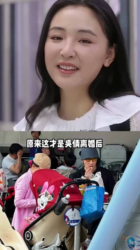 为何吴倩和张雨剑还能共同带娃出游?