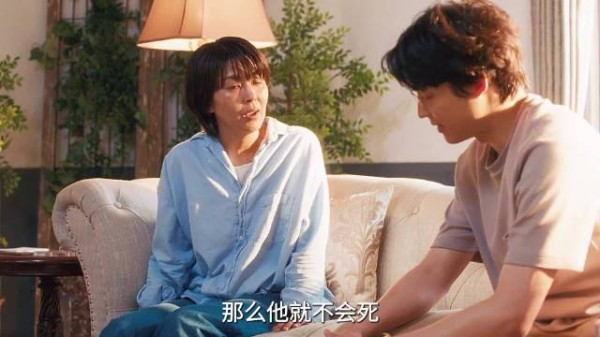 结婚15年后将死仍选择相遇,共度时光即人生意义
