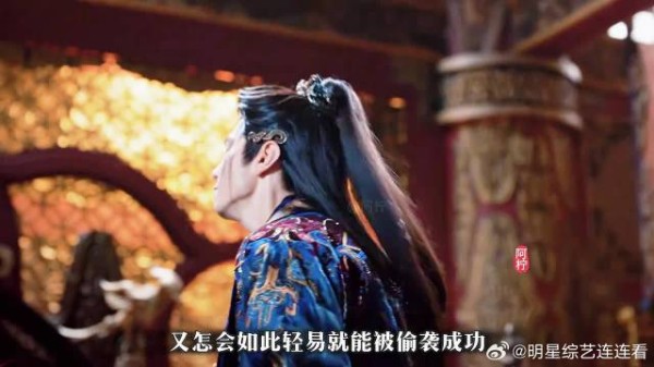 帝王惨死，凤随歌遭背叛活埋，双向守护终成劫！