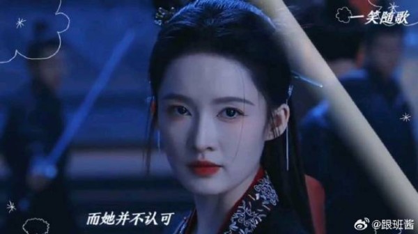 付一笑x凤随歌｜李沁x陈哲远 一笑和凤随歌一起解决了夏静石！