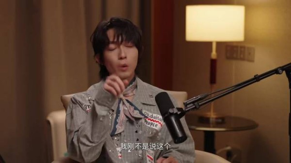 林宥嘉自认不红,歌迷抢票难求暗号333333