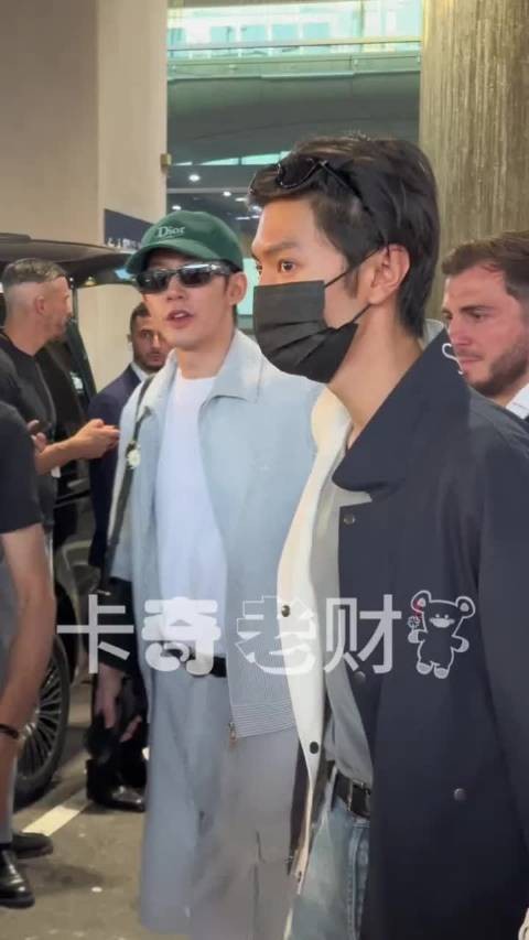 陈哲远 邓为 巴黎到达路透,两个人还同框了