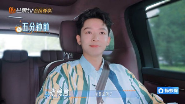 准备的花少锦囊是{真诚 真诚 真诚}